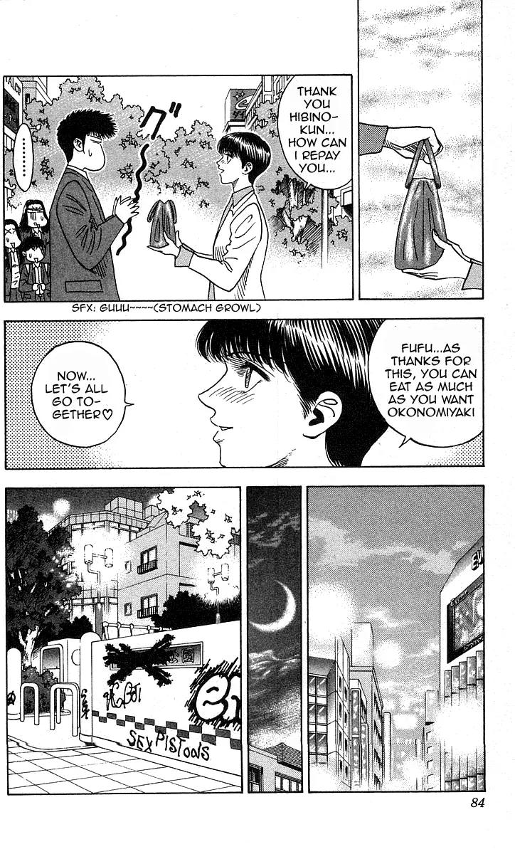 Hareluya II Boy Chapter 191 page 19 - Chapter 191: The Okonomiyaki Shop