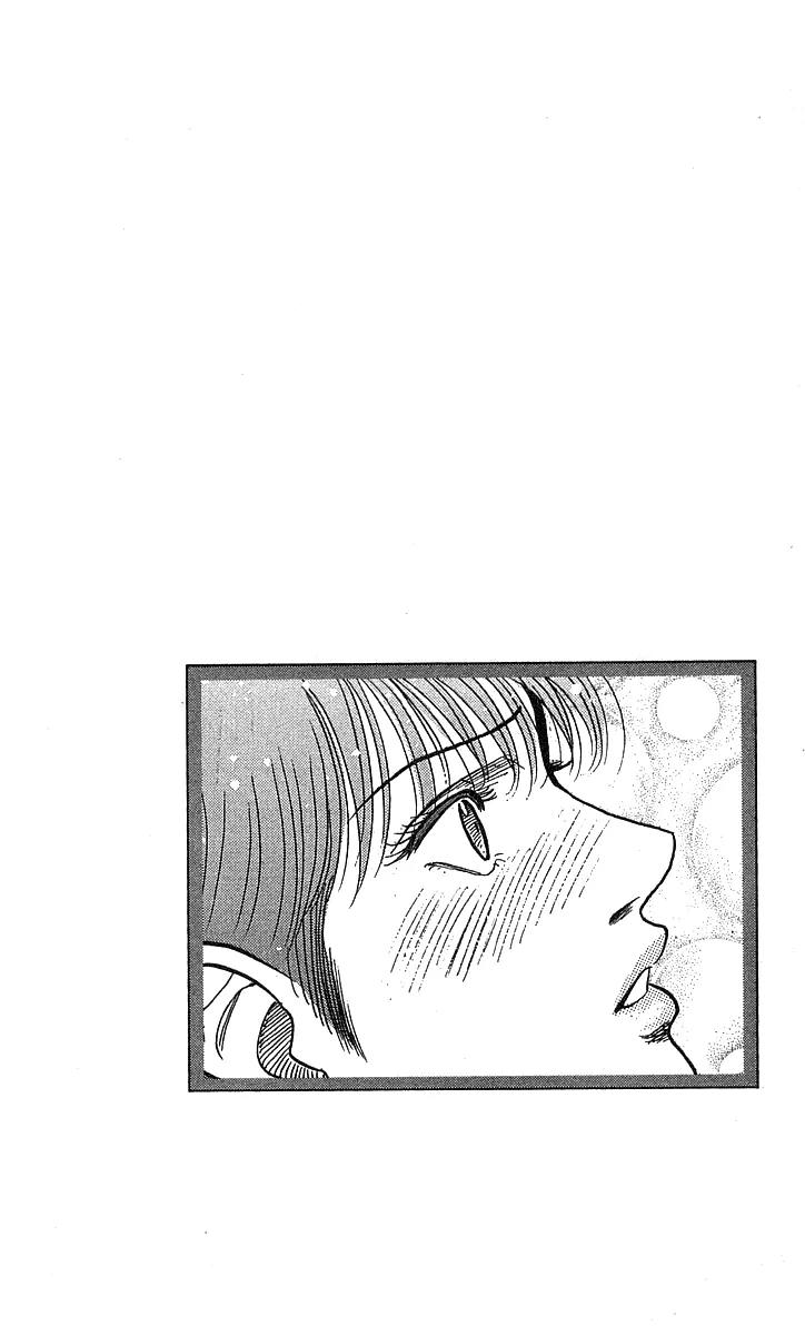 Hareluya II Boy Chapter 191 page 21 - Chapter 191: The Okonomiyaki Shop