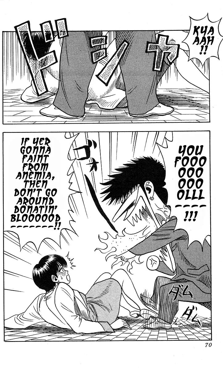 Hareluya II Boy Chapter 191 page 5 - Chapter 191: The Okonomiyaki Shop