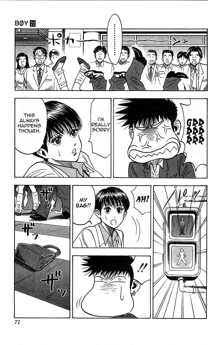 Hareluya II Boy Chapter 191 page 6 - Chapter 191: The Okonomiyaki Shop