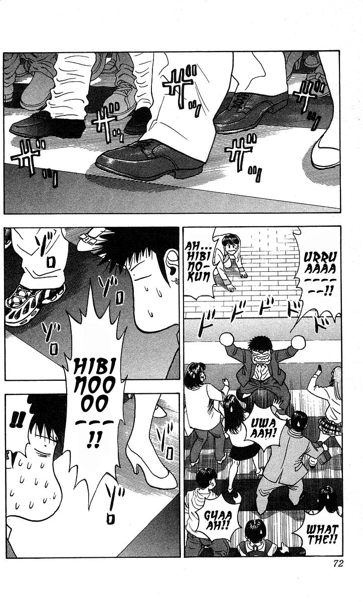 Hareluya II Boy Chapter 191 page 7 - Chapter 191: The Okonomiyaki Shop