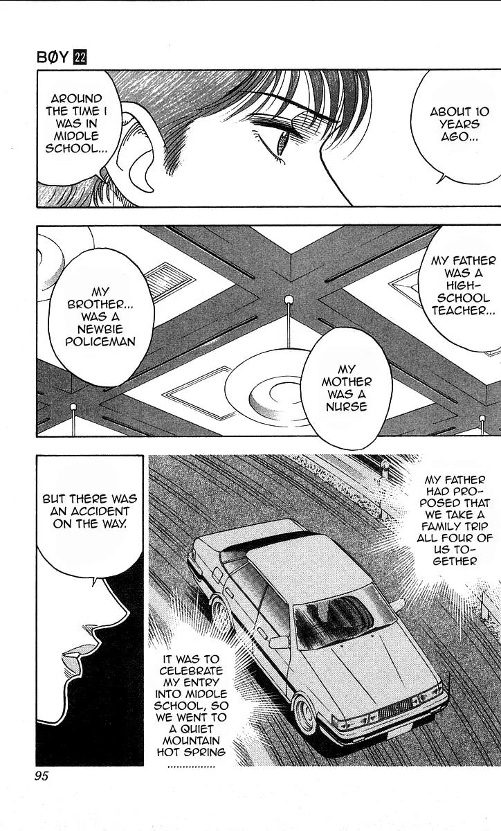 Hareluya II Boy Chapter 192 page 10 - Chapter 192: Angel