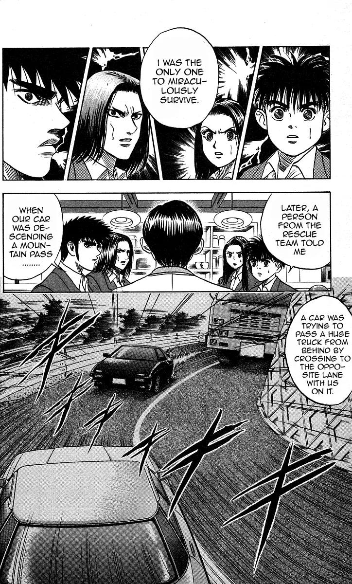 Hareluya II Boy Chapter 192 page 11 - Chapter 192: Angel