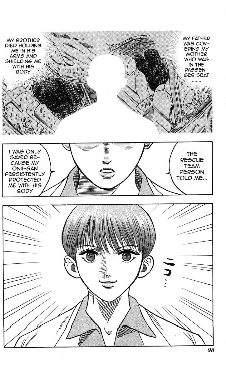 Hareluya II Boy Chapter 192 page 13 - Chapter 192: Angel