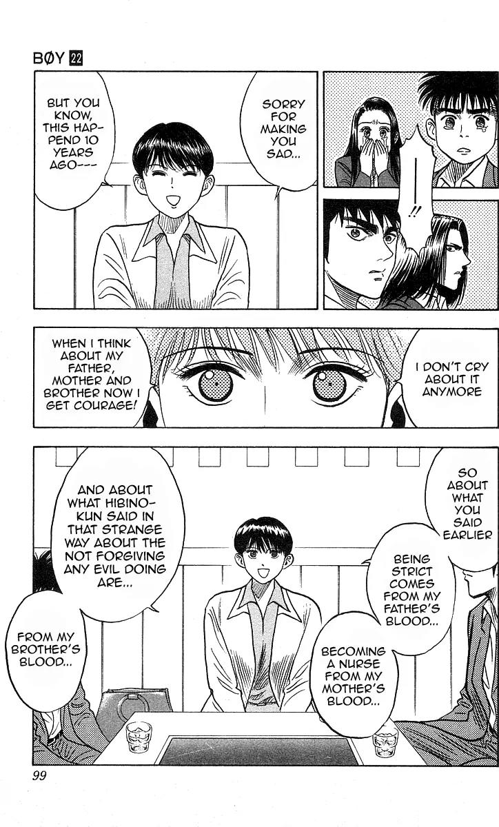 Hareluya II Boy Chapter 192 page 14 - Chapter 192: Angel