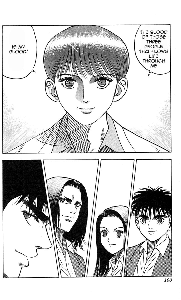 Hareluya II Boy Chapter 192 page 15 - Chapter 192: Angel