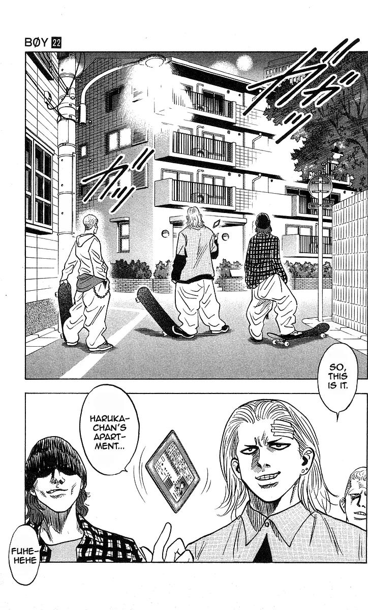 Hareluya II Boy Chapter 192 page 20 - Chapter 192: Angel
