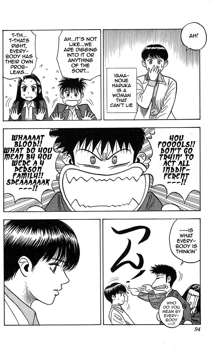 Hareluya II Boy Chapter 192 page 9 - Chapter 192: Angel