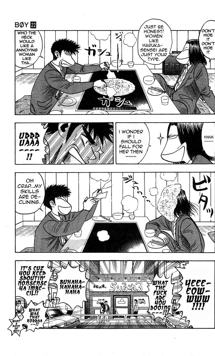 Hareluya II Boy Chapter 193 page 10 - Chapter 193: Ambush
