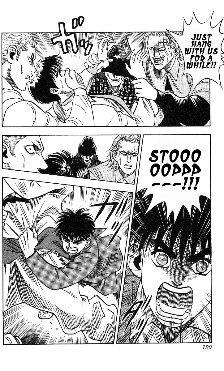 Hareluya II Boy Chapter 193 page 15 - Chapter 193: Ambush