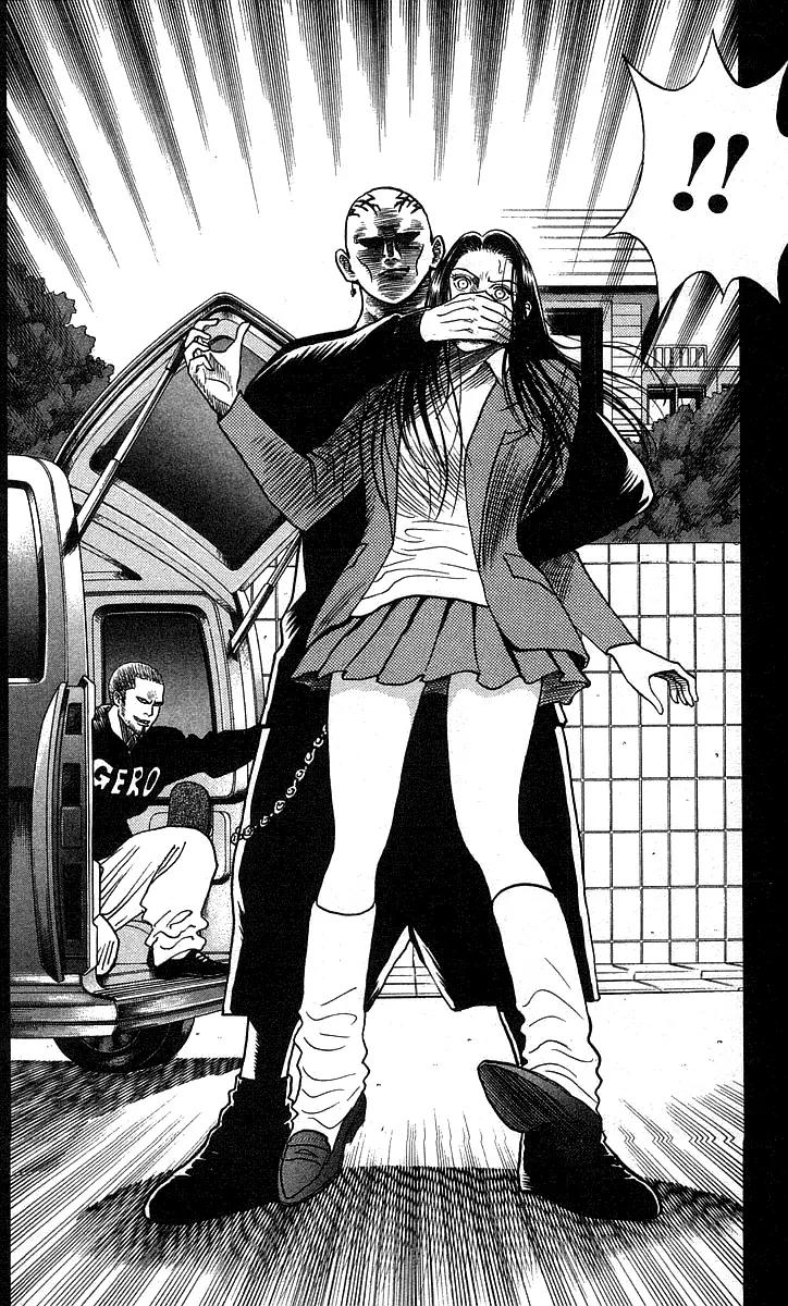 Hareluya II Boy Chapter 193 page 17 - Chapter 193: Ambush