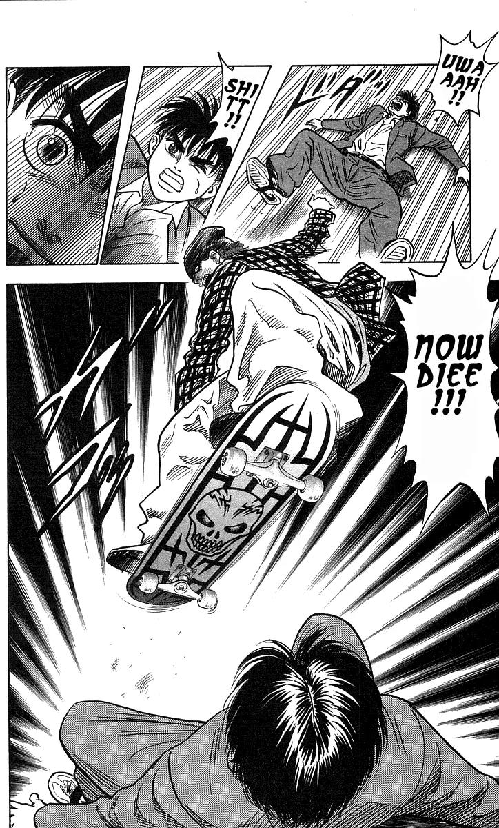 Hareluya II Boy Chapter 193 page 19 - Chapter 193: Ambush