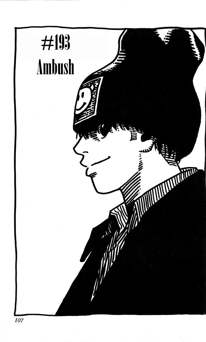 Hareluya II Boy Chapter 193 page 2 - Chapter 193: Ambush