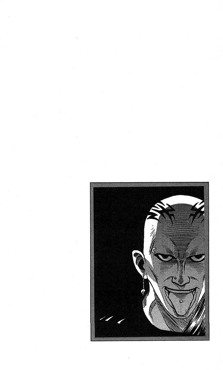 Hareluya II Boy Chapter 193 page 21 - Chapter 193: Ambush