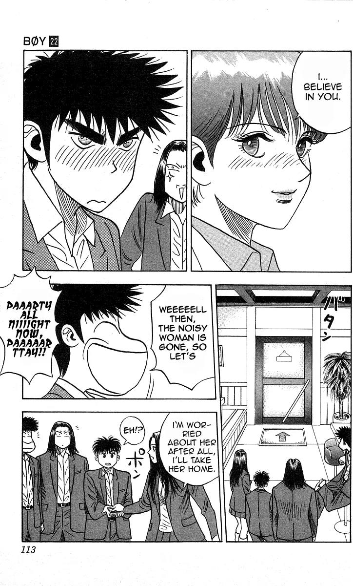 Hareluya II Boy Chapter 193 page 8 - Chapter 193: Ambush
