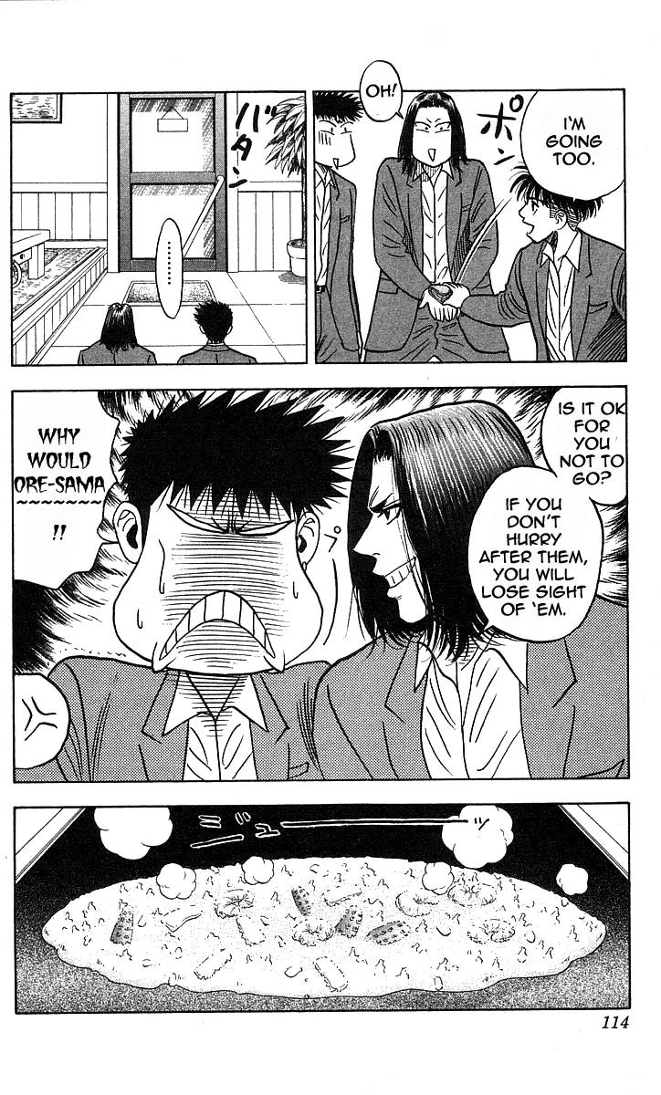 Hareluya II Boy Chapter 193 page 9 - Chapter 193: Ambush