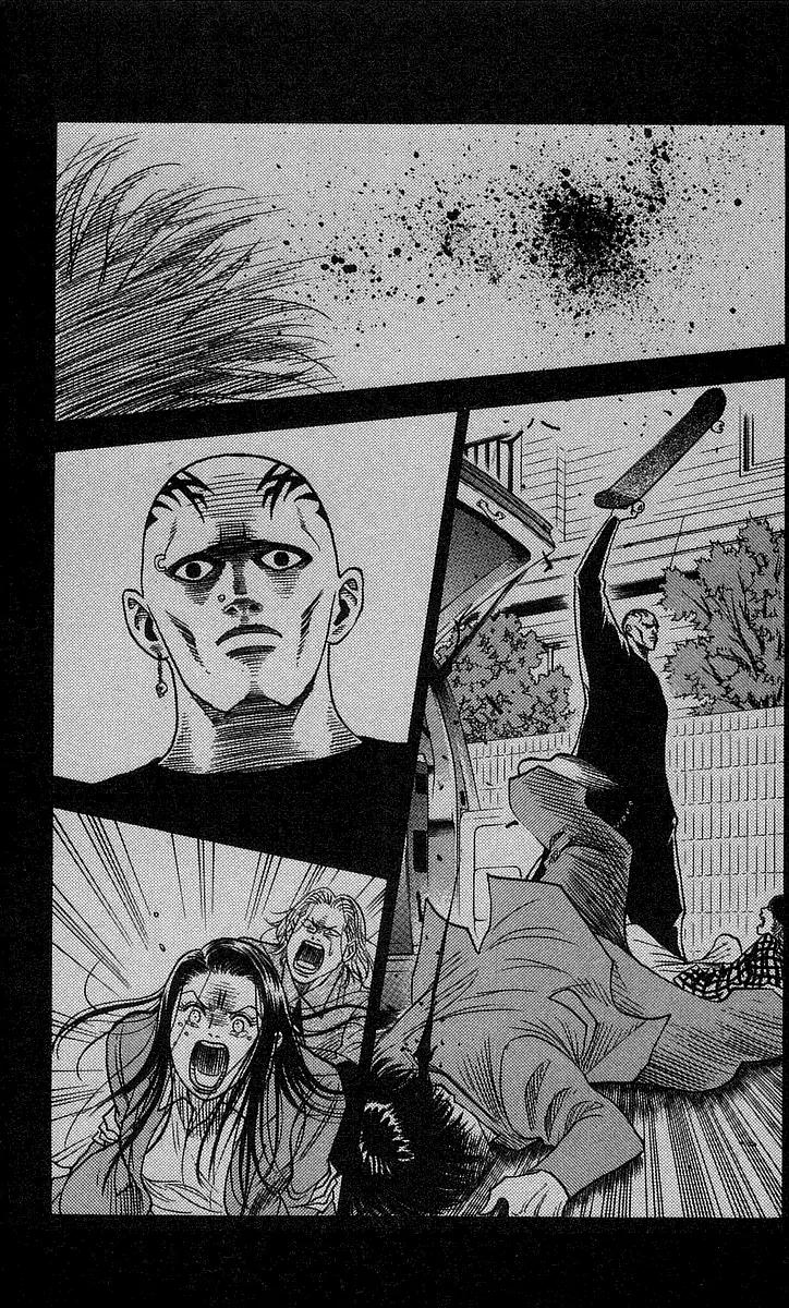 Hareluya II Boy Chapter 194 page 10 - Chapter 194: Howlings in the Crazy Night!