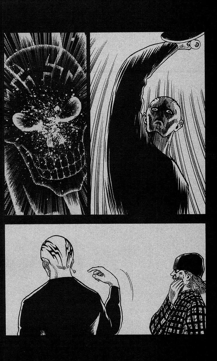 Hareluya II Boy Chapter 194 page 11 - Chapter 194: Howlings in the Crazy Night!