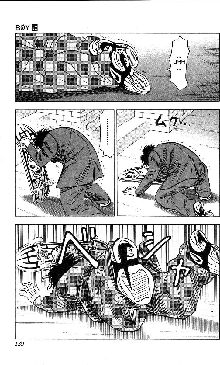 Hareluya II Boy Chapter 194 page 14 - Chapter 194: Howlings in the Crazy Night!