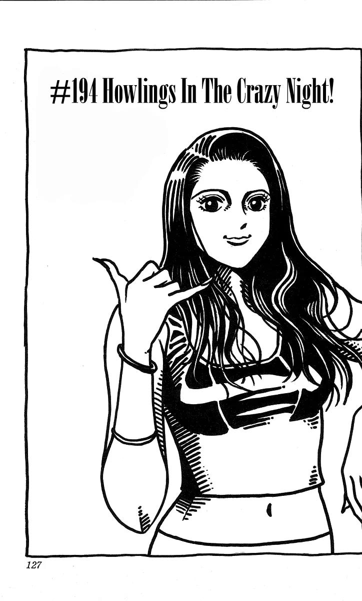 Hareluya II Boy Chapter 194 page 2 - Chapter 194: Howlings in the Crazy Night!