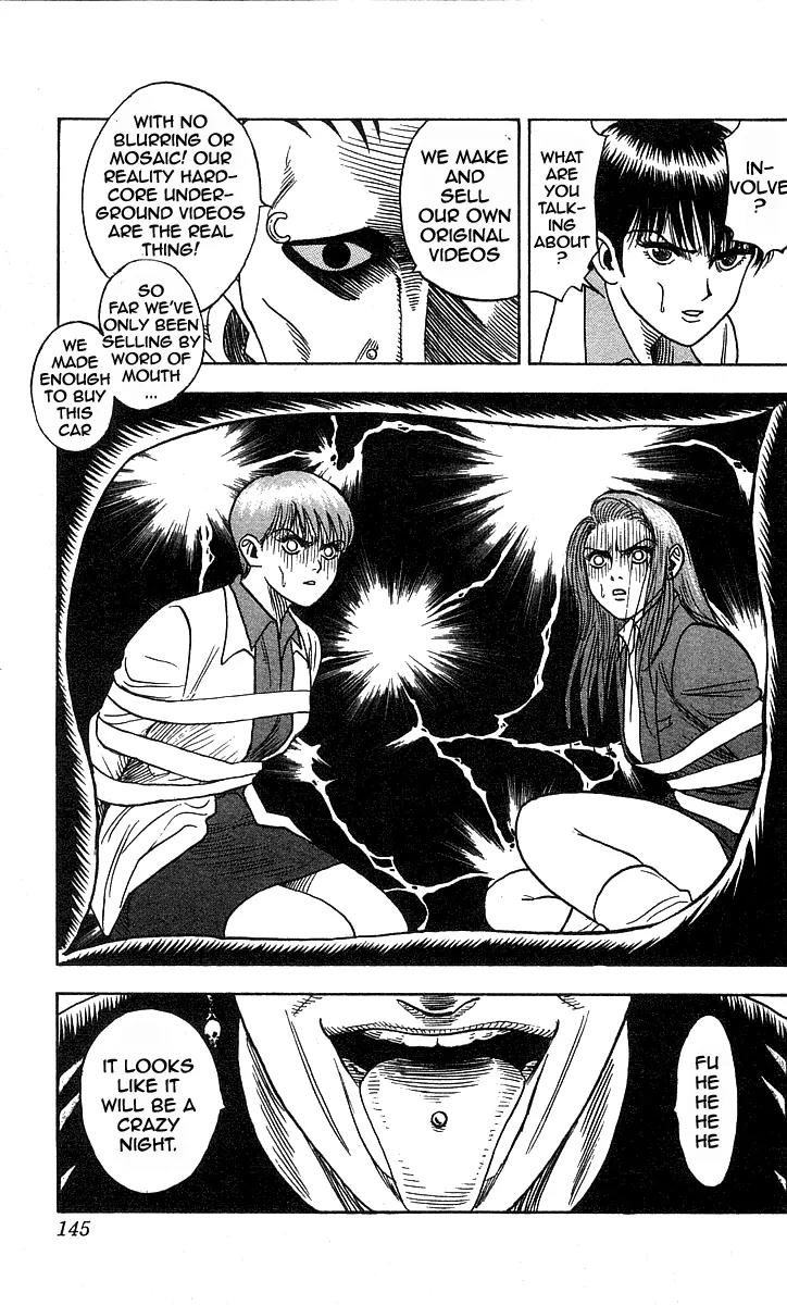 Hareluya II Boy Chapter 194 page 20 - Chapter 194: Howlings in the Crazy Night!
