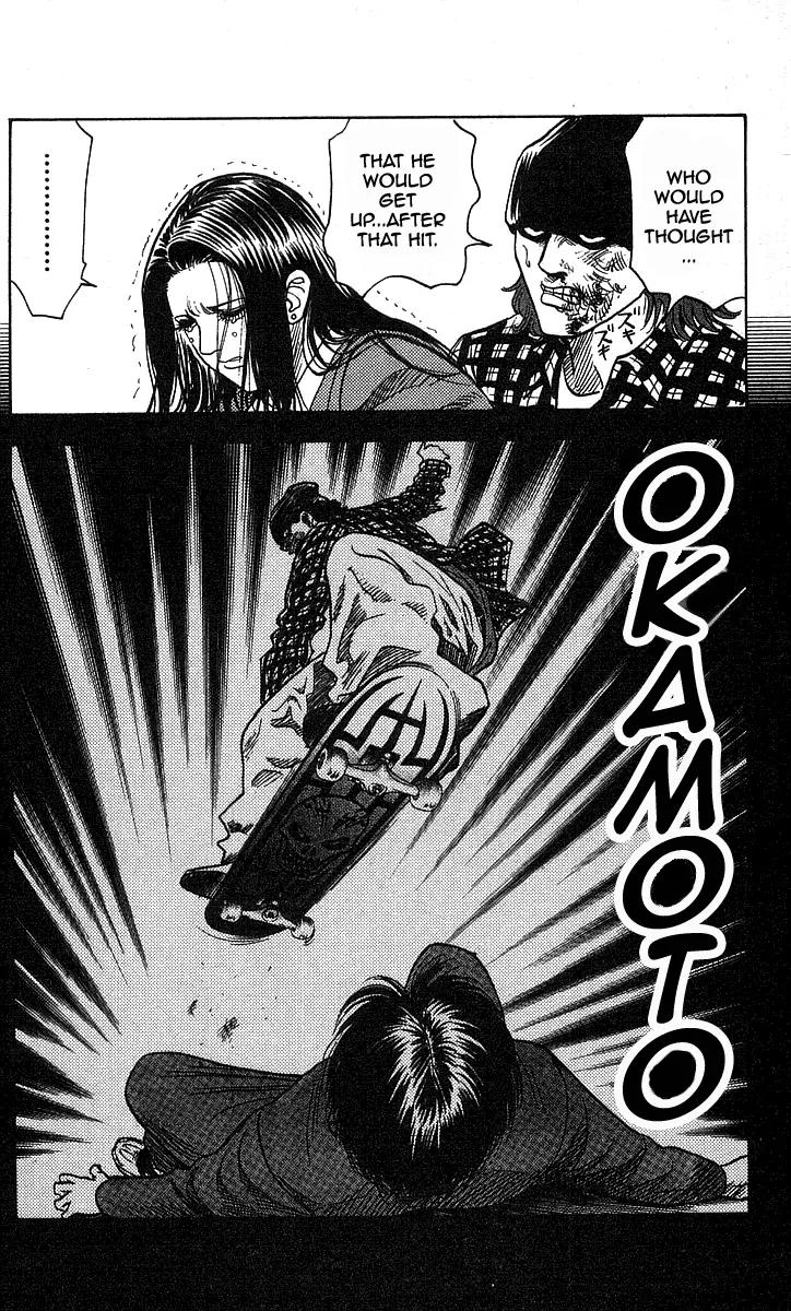 Hareluya II Boy Chapter 194 page 5 - Chapter 194: Howlings in the Crazy Night!