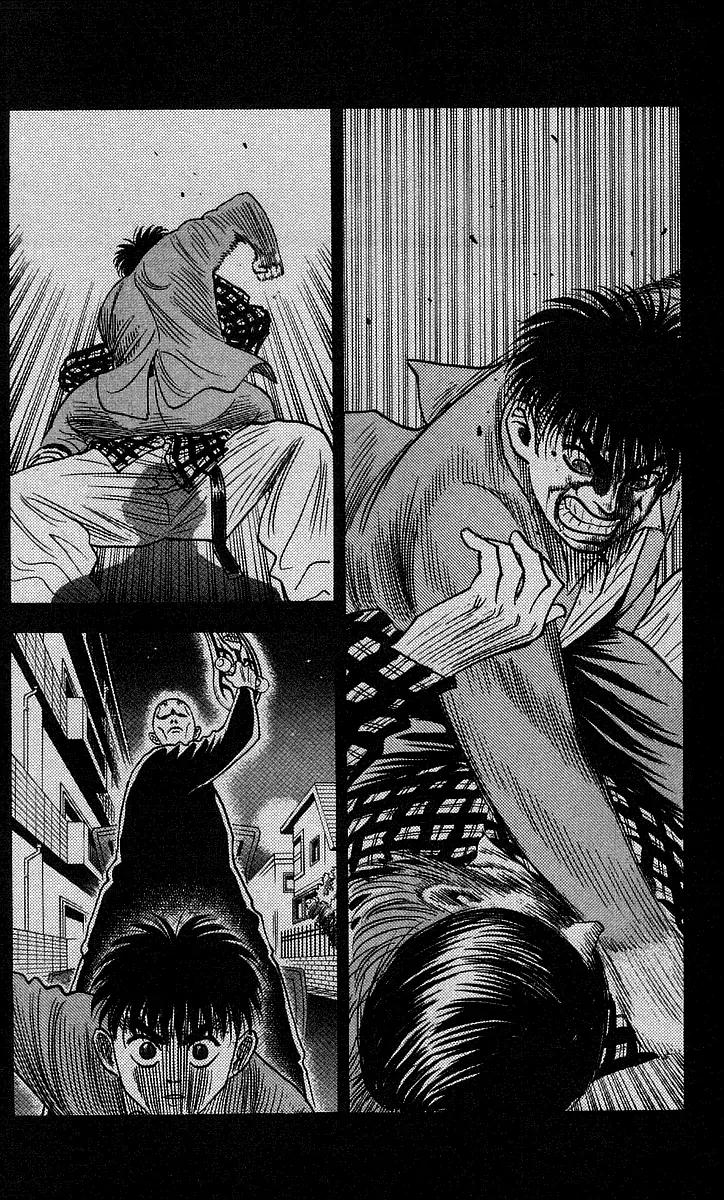 Hareluya II Boy Chapter 194 page 9 - Chapter 194: Howlings in the Crazy Night!