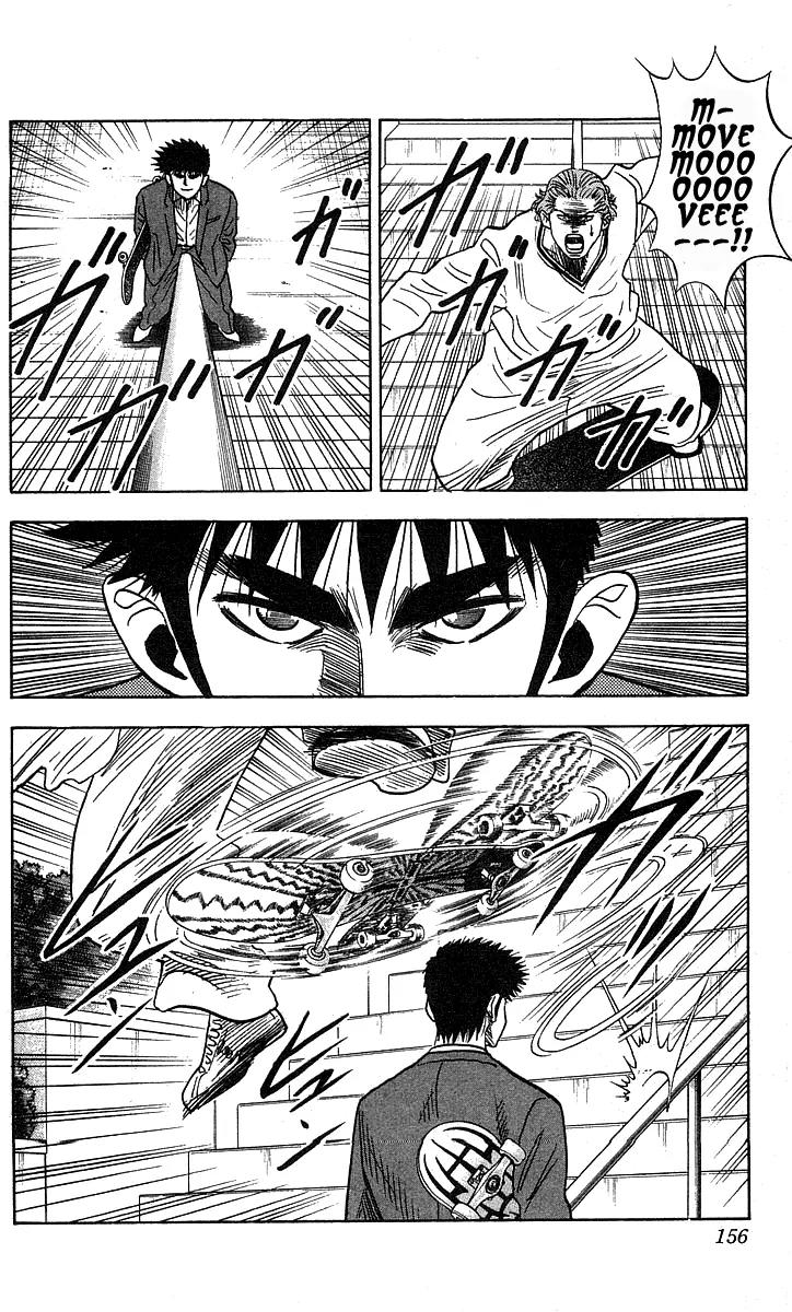 Hareluya II Boy Chapter 195 page 11 - Chapter 195: The Dark Mass