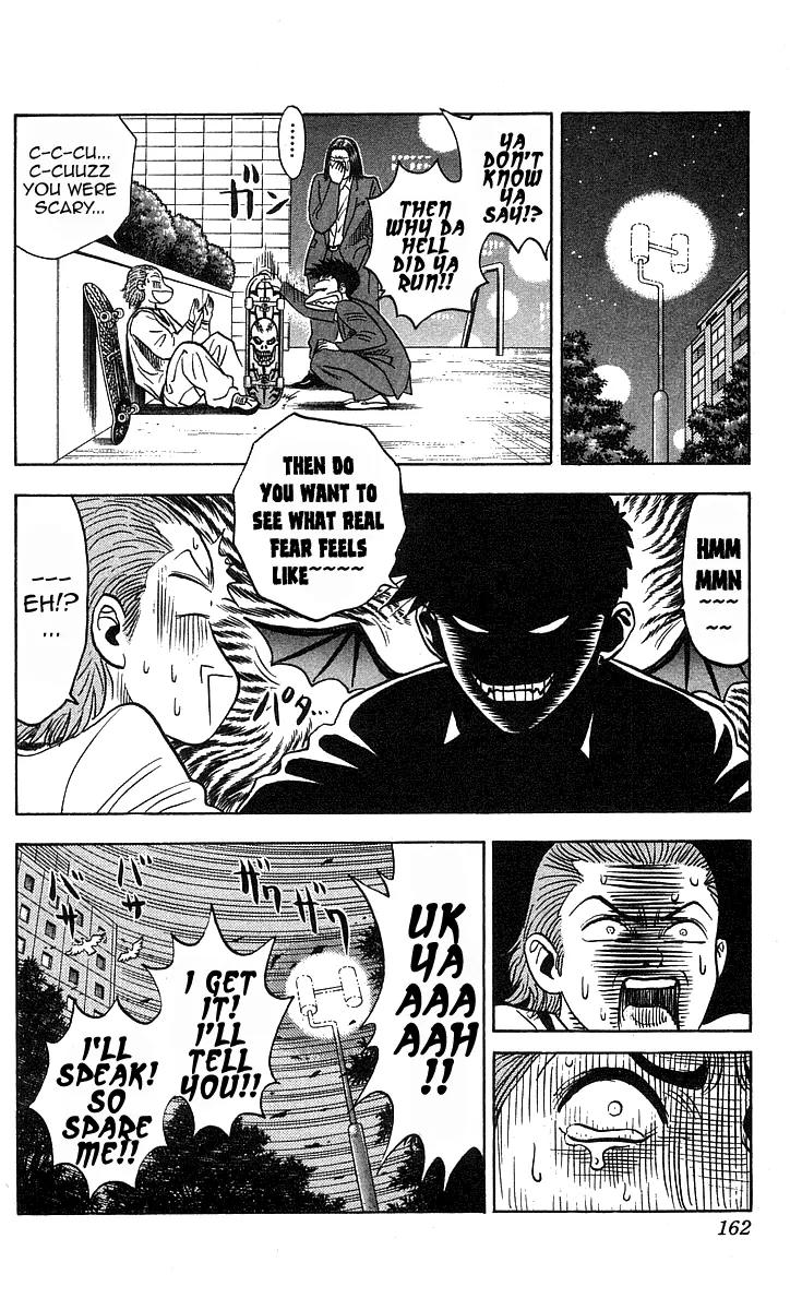 Hareluya II Boy Chapter 195 page 17 - Chapter 195: The Dark Mass