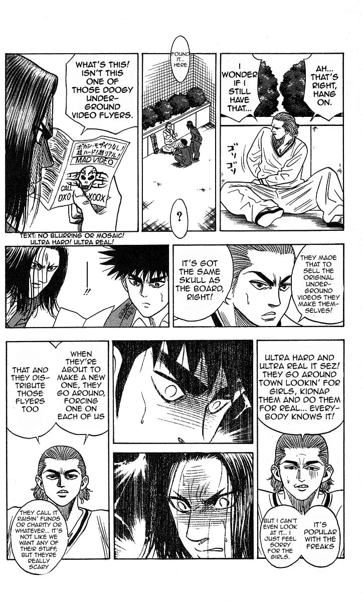 Hareluya II Boy Chapter 195 page 19 - Chapter 195: The Dark Mass