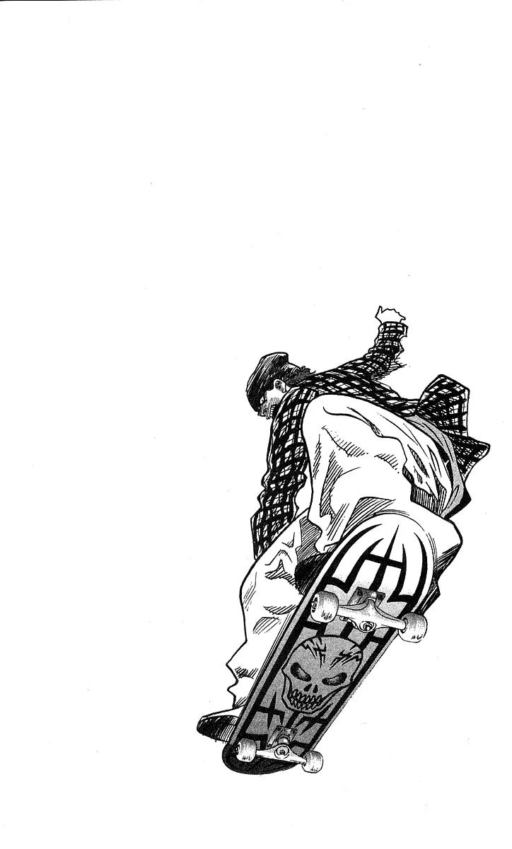 Hareluya II Boy Chapter 195 page 21 - Chapter 195: The Dark Mass
