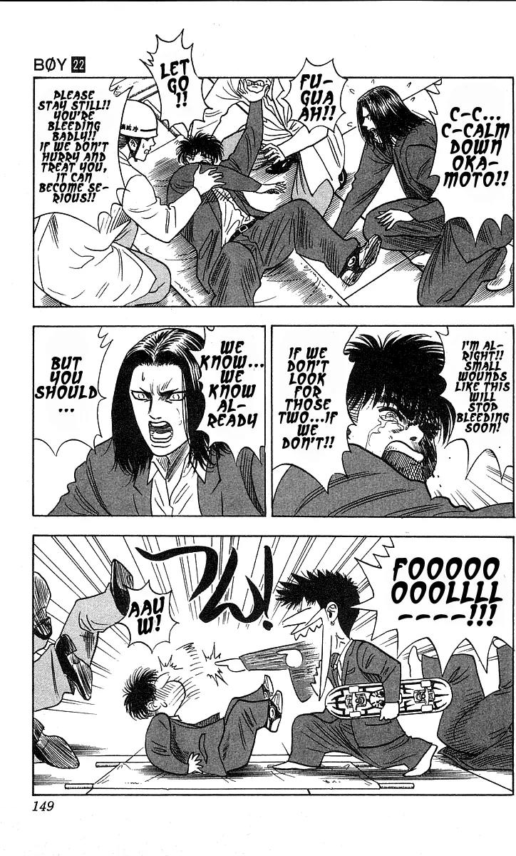 Hareluya II Boy Chapter 195 page 4 - Chapter 195: The Dark Mass