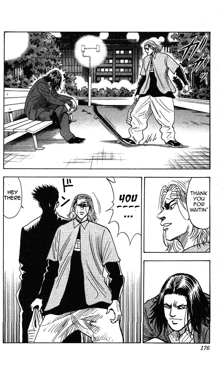 Hareluya II Boy Chapter 196 page 11 - Chapter 196: Rush!!
