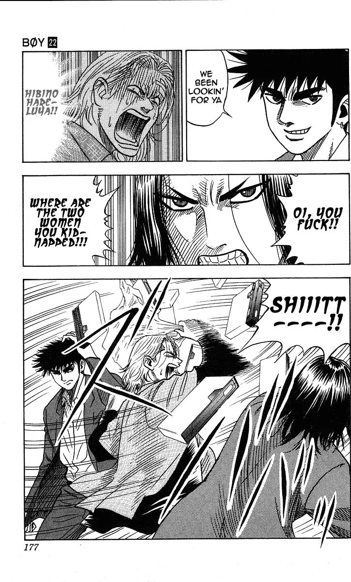 Hareluya II Boy Chapter 196 page 12 - Chapter 196: Rush!!