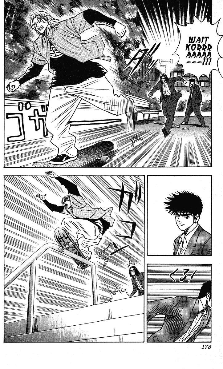 Hareluya II Boy Chapter 196 page 13 - Chapter 196: Rush!!