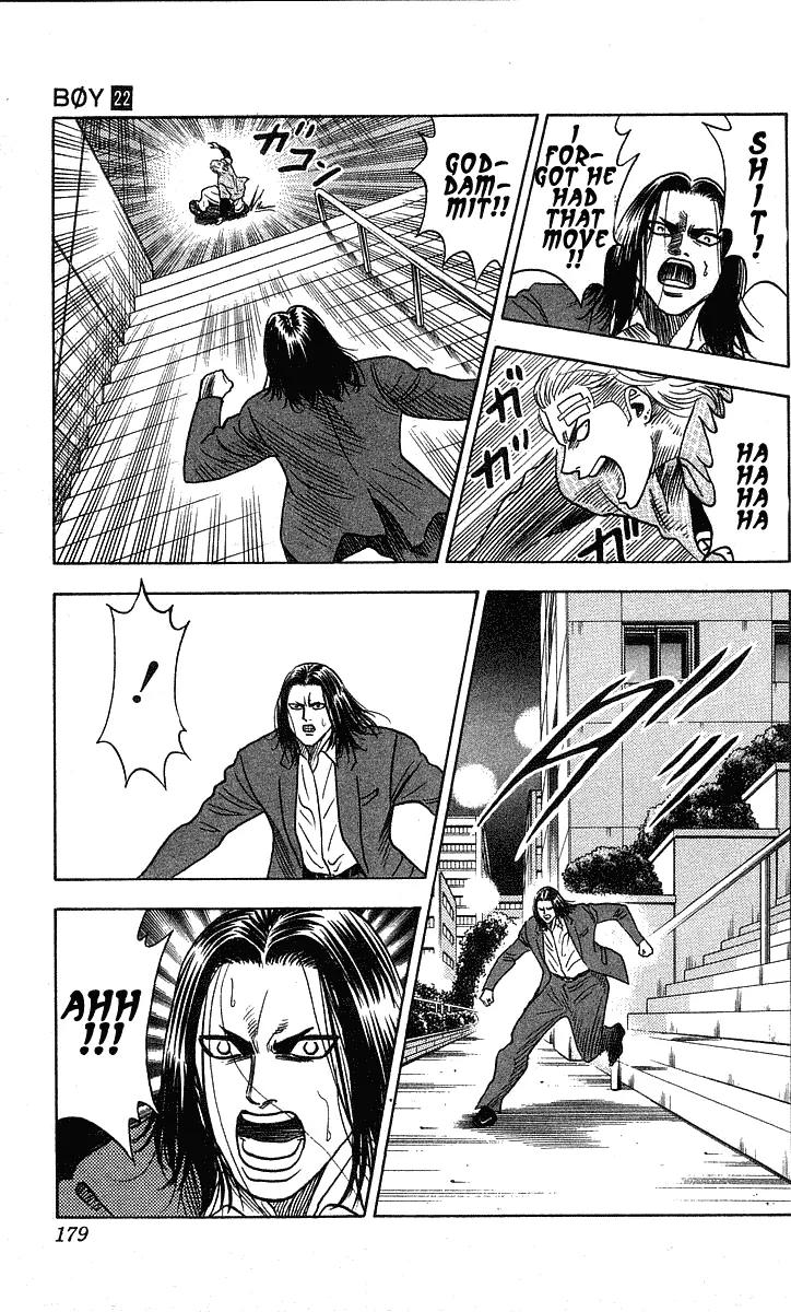 Hareluya II Boy Chapter 196 page 14 - Chapter 196: Rush!!