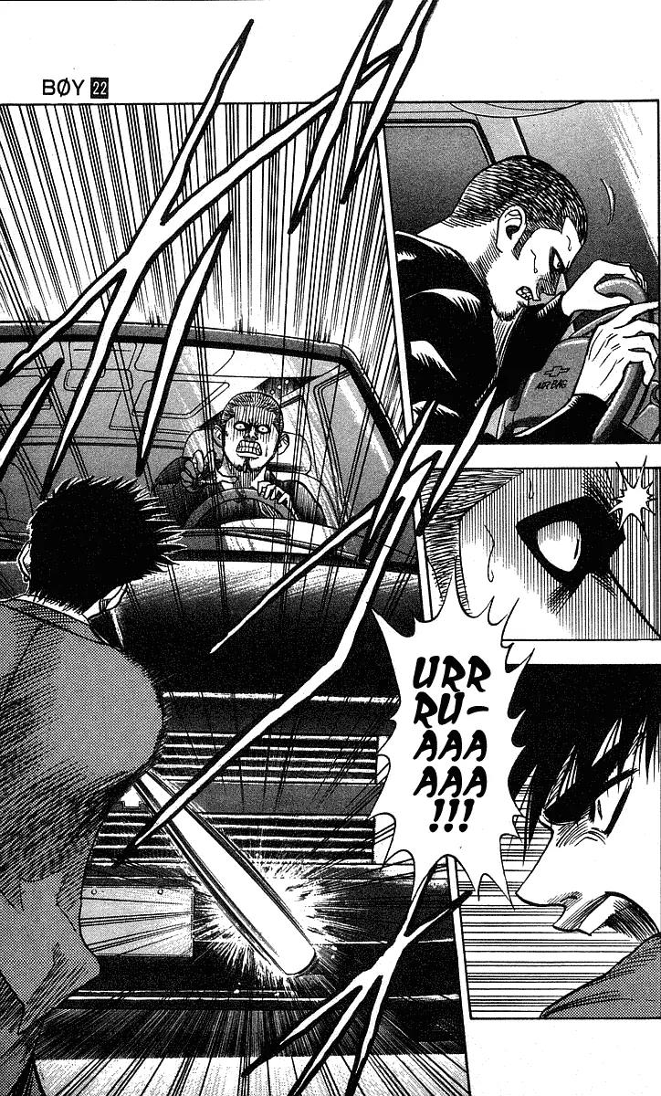 Hareluya II Boy Chapter 196 page 18 - Chapter 196: Rush!!