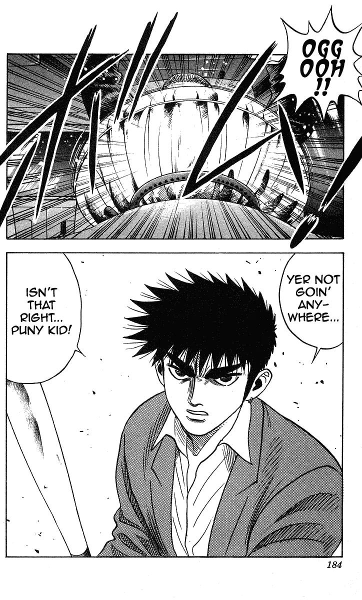 Hareluya II Boy Chapter 196 page 19 - Chapter 196: Rush!!