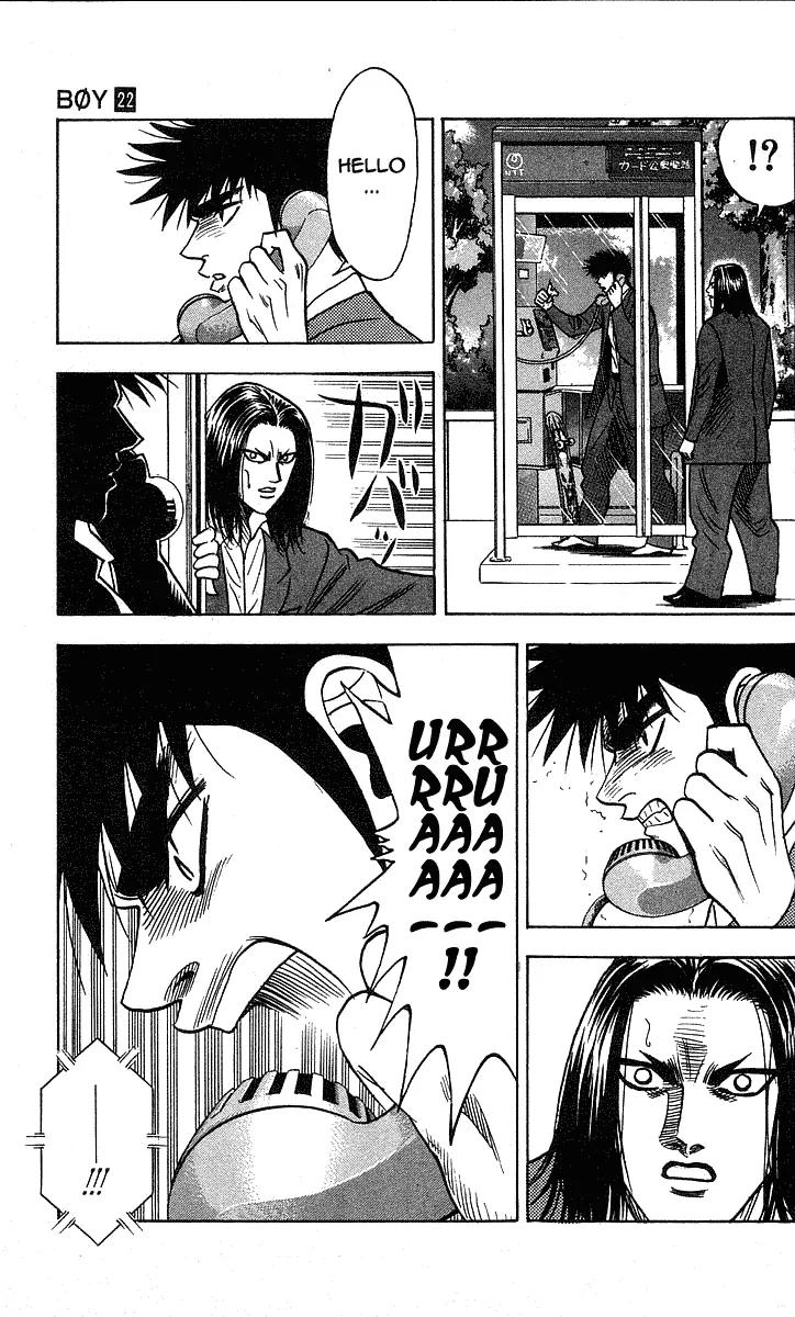 Hareluya II Boy Chapter 196 page 4 - Chapter 196: Rush!!