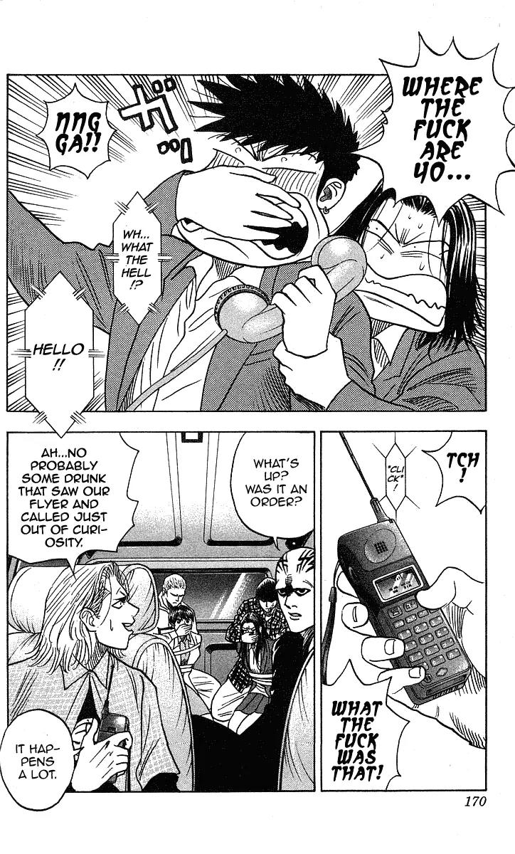Hareluya II Boy Chapter 196 page 5 - Chapter 196: Rush!!