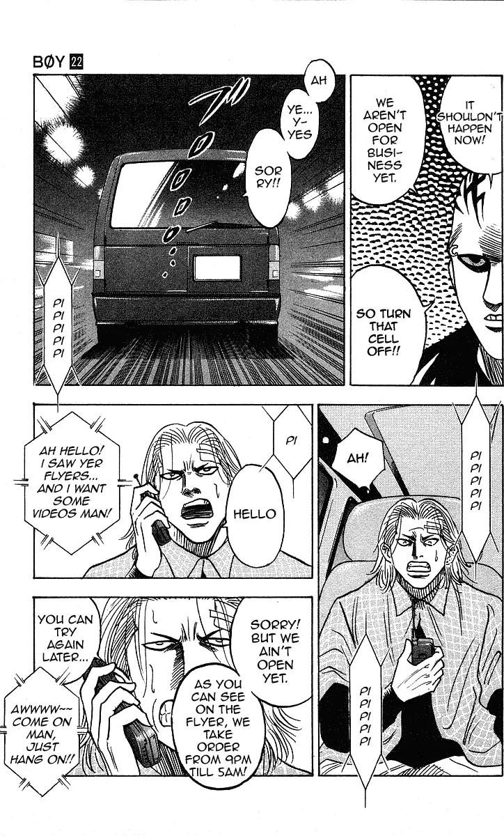 Hareluya II Boy Chapter 196 page 6 - Chapter 196: Rush!!