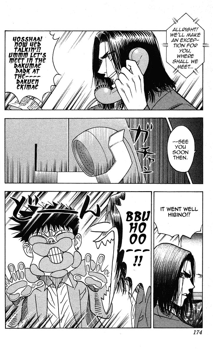 Hareluya II Boy Chapter 196 page 9 - Chapter 196: Rush!!