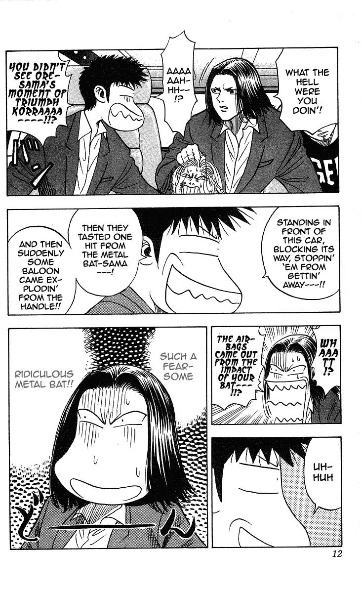 Hareluya II Boy Chapter 197 page 12 - Chapter 197: Beasts