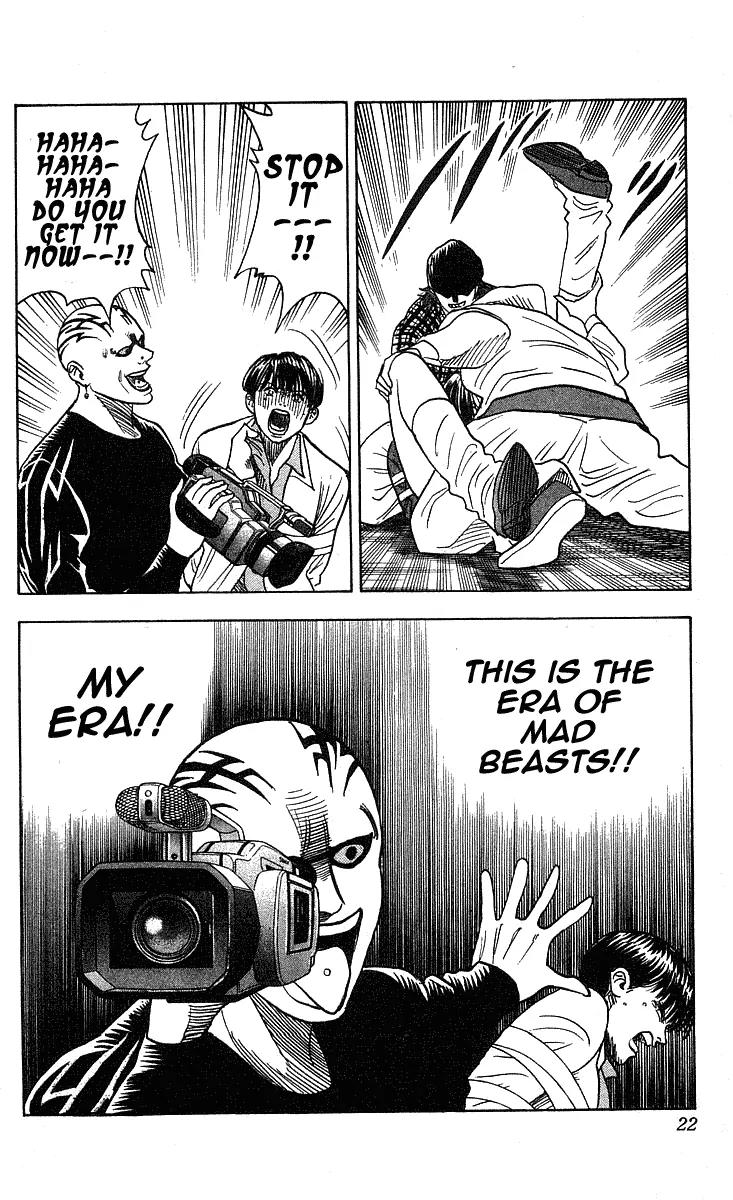 Hareluya II Boy Chapter 197 page 22 - Chapter 197: Beasts