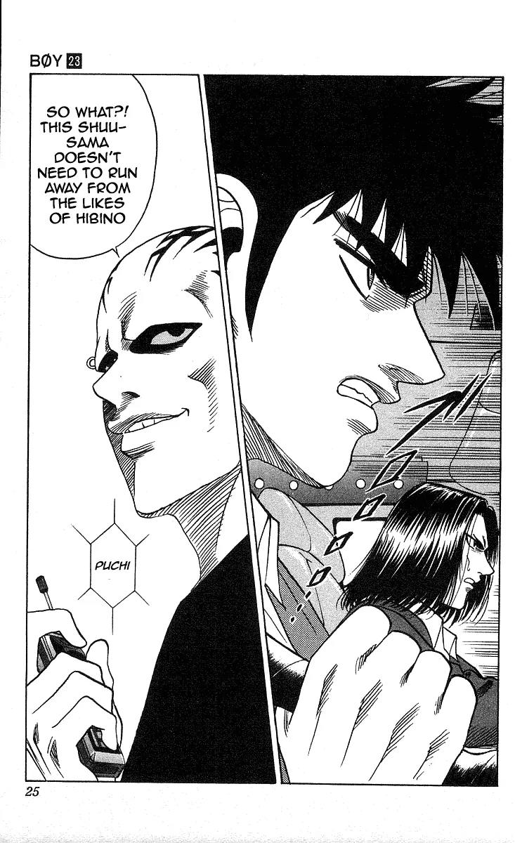 Hareluya II Boy Chapter 197 page 25 - Chapter 197: Beasts
