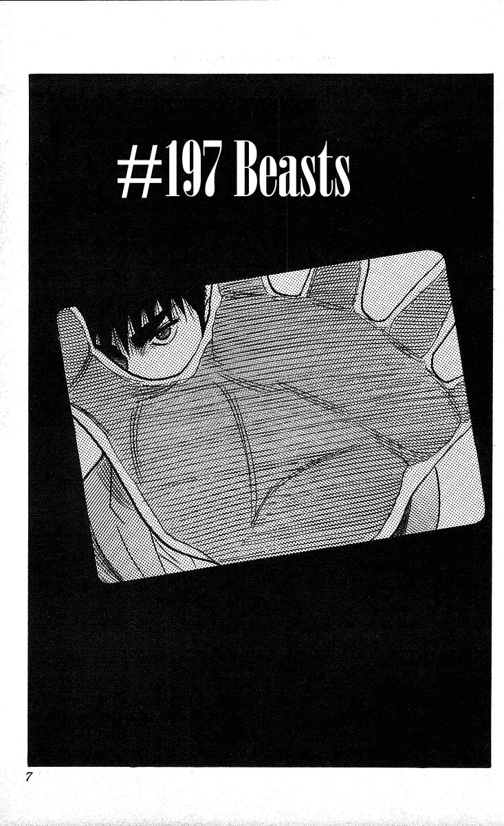 Hareluya II Boy Chapter 197 page 7 - Chapter 197: Beasts