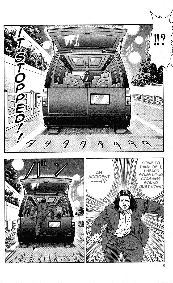 Hareluya II Boy Chapter 197 page 8 - Chapter 197: Beasts