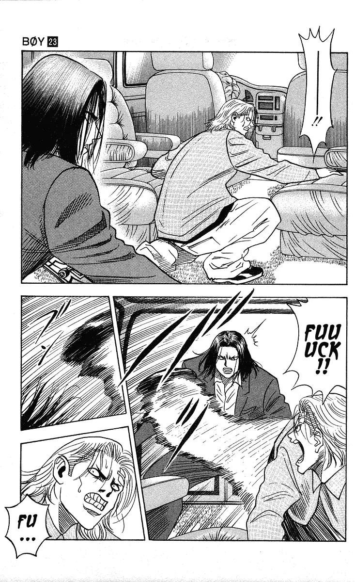 Hareluya II Boy Chapter 197 page 9 - Chapter 197: Beasts