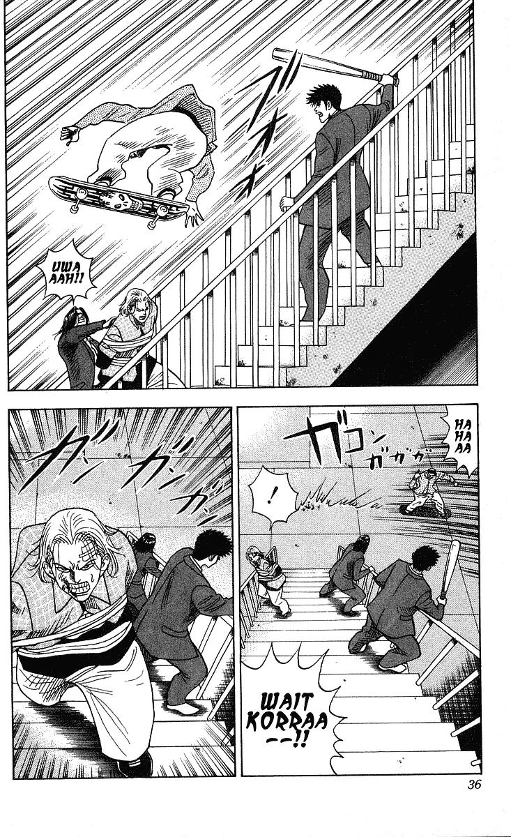 Hareluya II Boy Chapter 198 page 11 - Chapter 198: Slash!