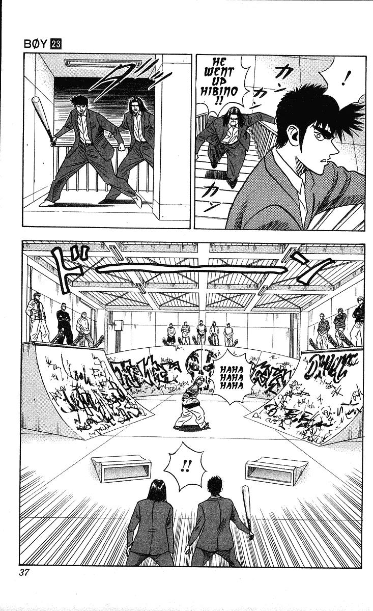 Hareluya II Boy Chapter 198 page 12 - Chapter 198: Slash!